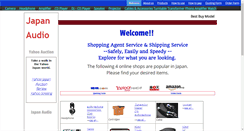 Desktop Screenshot of japanaudio.jp